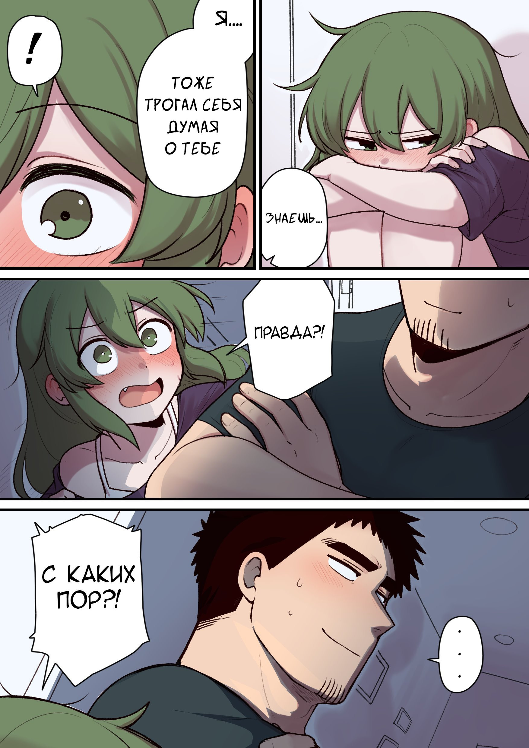 Наш сайт best2.nude-moon.skin. 