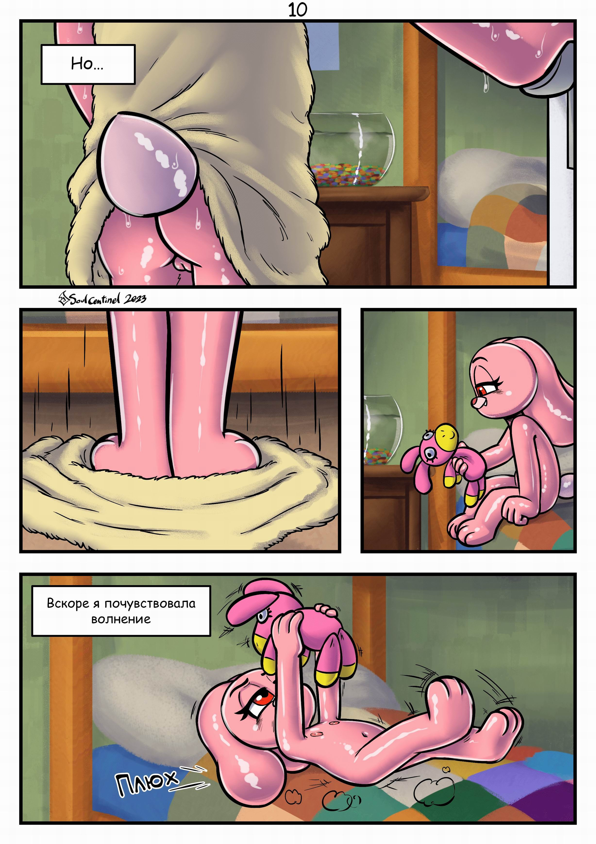 No peanuts allowed comic